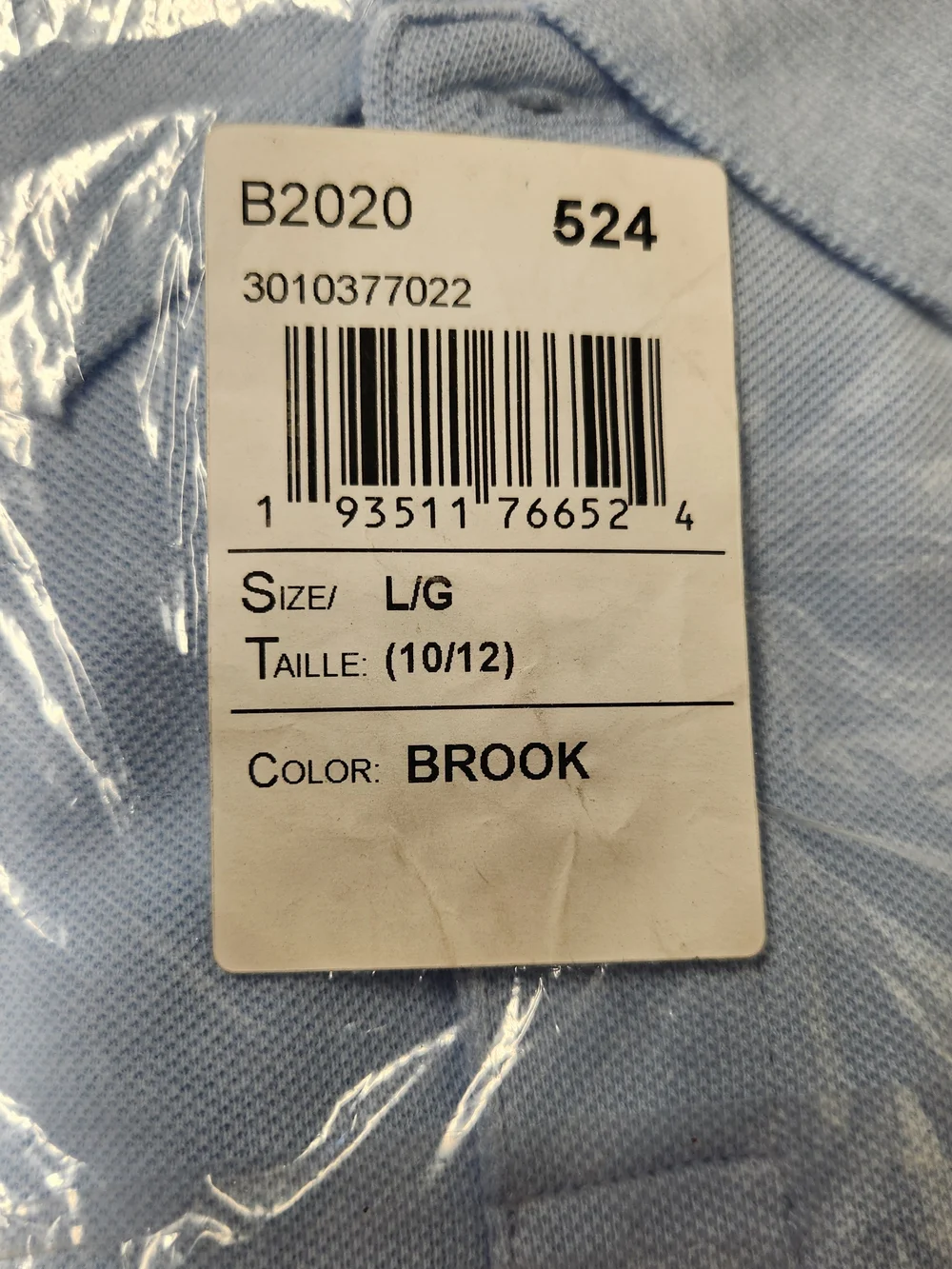 NWT The Children's Place Sky Blue Brook Polo Set Of 2 Shirts Kids Sz L 10/12